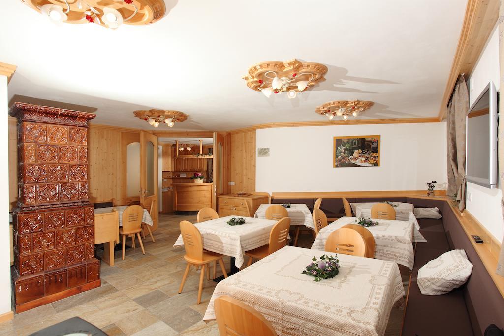Agritur Al Canyon Villa Cloz ภายนอก รูปภาพ